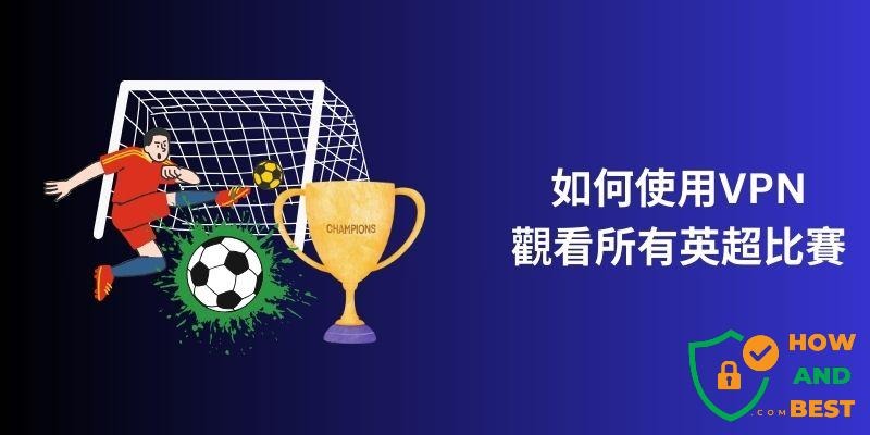中超积分榜最新动态 蓉城遭遇首败 浙江队逆转升至第六