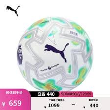 2026世界杯官方快闪店亮相武陵源吸引球迷